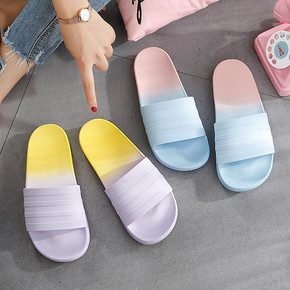 拖鞋女夏情侣室内外穿防滑居家拖鞋女家用卧室浴室拖鞋男 *2件 13.2元（合6.