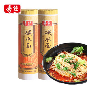 春丝碱水面武汉热干面面条重庆小面凉面炒面汤面拌面食材900g*2包 19.9元