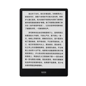 ONYX 文石 BOOX Note Pro 10.3英寸 电纸书 电子墨水屏 3380元包邮 ￥3380