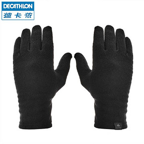 迪卡侬（DECATHLON） FOR2 8189484 成人摇粒绒手套 7.9元
