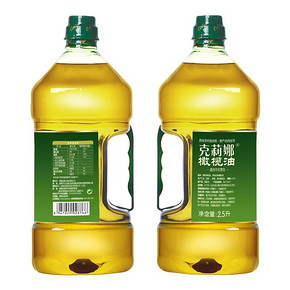【第二件0元】克莉娜纯正橄榄油2.5L中式烹饪西班牙进口食用油