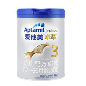 88VIP：Aptamil 爱他美 卓萃 白金版 婴儿奶粉 3段 900g *2件 570元包邮（合285元/件