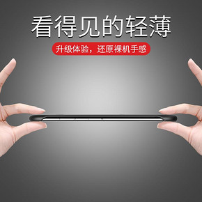 COOBOWE iPhone 6-XS MAX 手机壳 4.95元