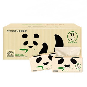 5日10点：心相印 竹π 抽纸 3层*120抽*15包 *3件 52.23元包邮（前5分钟，合17.41元