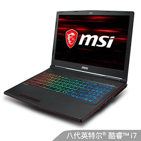 微星（msi） GP63 15.6英寸游戏本（i7-8750H、8GB、128GB+1TB、GTX1060 6GB、120Hz） 6999