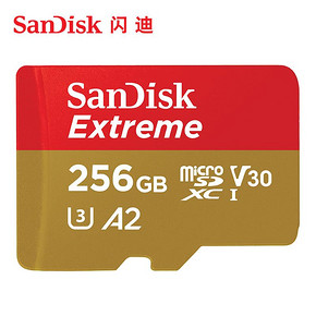 闪迪（SanDisk） Extreme 至尊极速 microSDXC A2 UHS-I U3 SD存储卡 256GB 359元