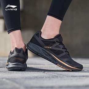 李宁（LI-NING） ARHM117 男款跑步鞋 *2件 416元（合208元/件）