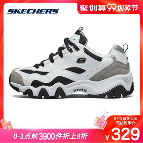 9日0点： SKECHERS 斯凯奇 66666217 男女同款休闲老爹鞋 329元包邮（前1小时）