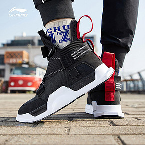 LI-NING 李宁 重燃 AGBP028 中性运动鞋 368元（前2小时） ￥368