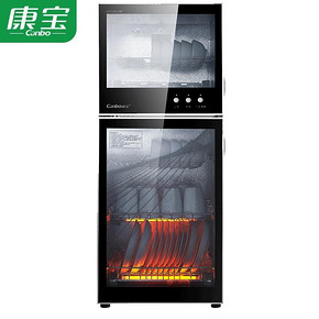 Canbo/康宝XDZ100-A38消毒柜小型家用立式碗筷大容量双门高温餐具 649元