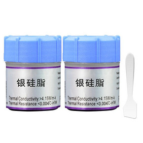青梅 QM850 银硅脂导热膏 25g*2瓶 4.9元包邮（需用券） ￥5