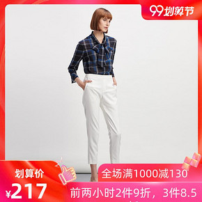 PRICH2018新款时尚潮流条纹拼接蝴蝶结系带女士衬衫 PRBA87805M *3件 711.45元（合2