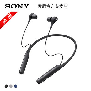索尼（SONY） WI-C600N 颈挂式降噪耳机 779元