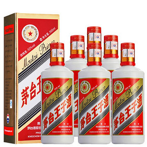中秋礼盒贵州茅台王子酒53度酱香型白酒整箱婚宴送礼酒500ml*6 748元