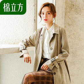 ￥99.5 棉立方 风衣女中长款方领外套