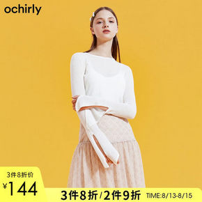 9日0点： ochirly 欧时力 1GZ3038470 女士长袖针织打底衫 低至98元