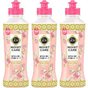9日0点： P&G 宝洁 超浓缩洗洁精 190ml*3瓶 *2件 48元包邮（前1小时、合24元/件