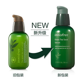 悦诗风吟 绿茶籽精华露小绿瓶 80ml+30ml*3 180元包邮