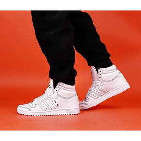 adidas Originals Top Ten Hi 亮白 前3000件下单仅售359元