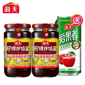 海天招牌拌饭酱300g*2 下饭酱拌面香菇爆香辣酱 *2件 29.9元（合14.95元/件）
