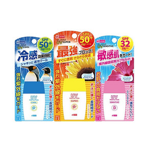 MENTURM 近江兄弟 小熊防晒霜 SPF50+ 30ml 3支装 *2件 77.5元包税包邮（合38.75元/件