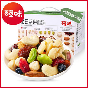 百草味（Be&Cheery） 90日鲜每日坚果 30袋 750g 69