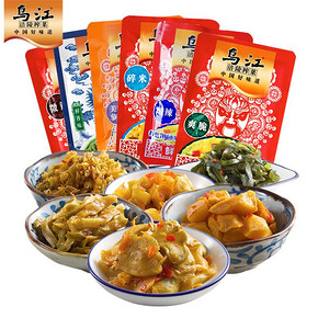 乌江 涪陵榨菜微辣套餐18袋 1350g *2件 44.9元（合22.45元/件）
