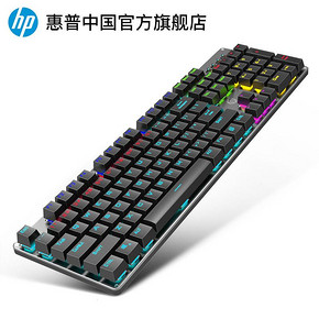 惠普（HP） GK100 104键 背光机械键盘 139元