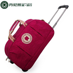 DANNY BEAR 丹尼熊 DBTS49901-51 拉杆手提包 18寸 179元