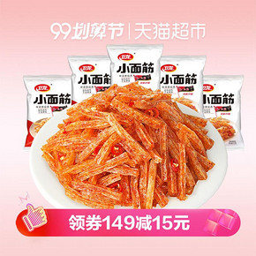 weilong 卫龙 辣条小面筋 280g 9.9元