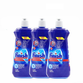 9日0点：Finish 亮碟 洗碗机专用漂洗剂 500ml*3 74元包邮（需用券） ￥74