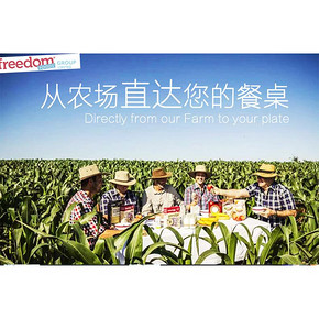 澳洲自由公司旗下 Arnolds farm 无糖脱脂 水果燕麦片 2斤*2袋 60.9元9日0点抢 限