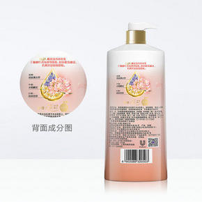 力士 桃花沐浴露洗发水套装1670ml*2件 69.9元包邮