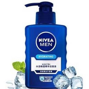 9日0点：Nivea 妮维雅 男士洁面液（150ml+洁面泥 50ml） *2件 39.9元包邮（合19.95