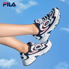 ￥369 9日0点：FILA 斐乐官方 VOLANTE 98 翱翔 女子复古跑鞋