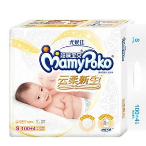 MamyPoko 妈咪宝贝 云柔干爽系列 婴儿纸尿裤 S号 104片 *5件 280.25元包邮（合56.0