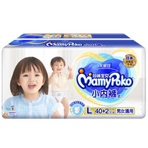 88VIP：MamyPoko 妈咪宝贝 小内裤式婴儿纸尿裤 L114片 *3件 298.15元包邮（合99.38