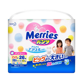 花王（Merries）妙而舒 拉拉裤 XXL26片 *4件 274.2元（合68.55元/件）