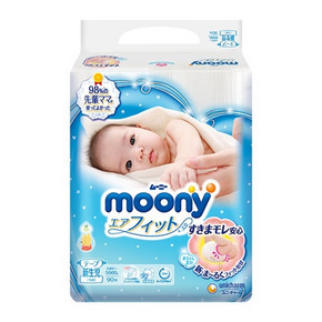 moony 尤妮佳 新生儿纸尿裤 NB90片 *4件 247.95元包邮（需用券，合61.99元/件） 