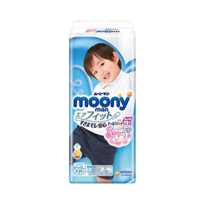 88VIP：moony 尤妮佳 男宝宝拉拉裤 XXL26片 *4件 239.2元包邮（需用券，合59.8元/