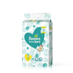 88VIP：Pampers 帮宝适 清新帮 婴儿纸尿裤 S64片 *5件 311.25元包邮（需用券，合62