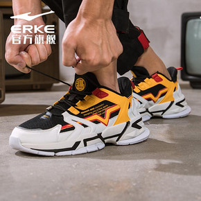 鸿星尔克惊鸿男鞋秋季2019新款鞋子男潮鞋休闲鞋老爹鞋男运动鞋男 219.00元