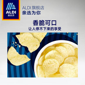 乐事 薯片大礼包混合装 70g*4包 7.6折 ￥31.6