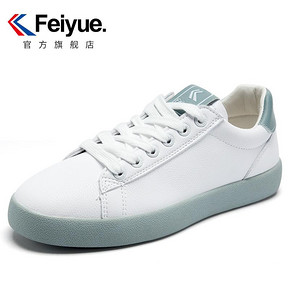 feiyue/飞跃春季新款小白鞋女超纤皮休闲鞋韩版运动鞋板鞋 114.00元