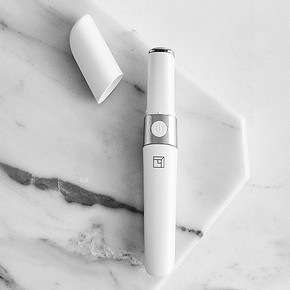 淘宝心选 TB-XX48淘宝心选眼部按摩仪美眼仪眼睛按摩器 69.9元