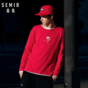￥36.9 Semir 森马 男士 圆领套头纯棉 长袖T恤
