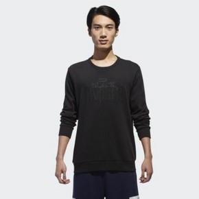 21点开始：adidas 阿迪达斯 CV7004 男子卫衣 107元包邮 ￥107