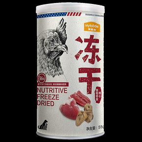 麦富迪猫零食冻干零食鸡心猫咪小零食冻干猫粮宠物成幼猫营养增肥 29元