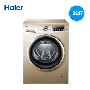 Haier 海尔 EG10014B39GU1 变频滚筒洗衣机 1899元包邮 ￥1899