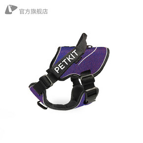 PETKIT 小佩 背心式牵引绳 S码（胸围45-58cm） 79元